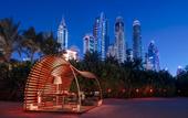Туры в отель One&Only Royal Mirage Palace Hotel