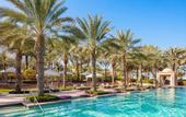 Туры в отель One&Only Royal Mirage Palace Hotel