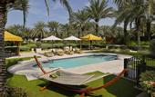 Туры в отель One&Only Royal Mirage Palace Hotel