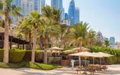 Туры в отель One&Only Royal Mirage Palace Hotel