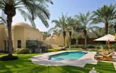 Туры в отель One&Only Royal Mirage Palace Hotel