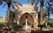 Туры в отель One&Only Royal Mirage Palace Hotel