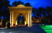 Туры в отель One&Only Royal Mirage Palace Hotel