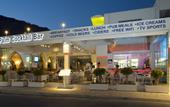 Туры в отель Pefkos Beach