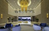 Туры в отель Qinghai Mansion
