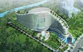 Туры в отель Qinghai Mansion