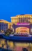 Туры в отель Jinshi Jinling Hotel