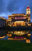 Туры в отель Jinshi Jinling Hotel