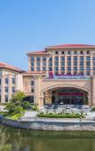 Туры в отель Jinshi Jinling Hotel