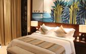 Туры в отель Narada Resort & Spa Boao