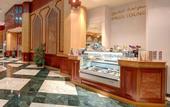 Туры в отель Crowne Plaza Resort Salalah