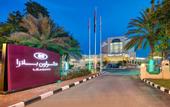 Туры в отель Crowne Plaza Resort Salalah