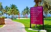 Туры в отель Crowne Plaza Resort Salalah