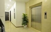 Туры в отель Fortuna Hanoi 5*