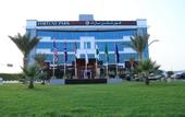 Туры в отель Fortune Park Hotel