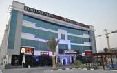 Туры в отель Fortune Park Hotel