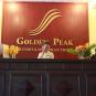 Туры в отель Golden Peak Resort & Spa, оператор Anex Tour