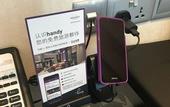 Туры в отель Mercure Singapore Bugis