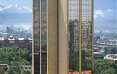 Туры в отель Crowne Plaza Santiago