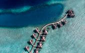 Туры в отель Vakkaru Maldives