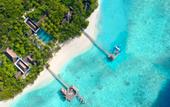 Туры в отель Vakkaru Maldives