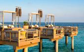 Туры в отель Vakkaru Maldives