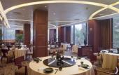 Туры в отель Crowne Plaza Shanghai