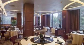 Crowne Plaza Shanghai 5*