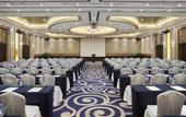 Туры в отель Crowne Plaza Shanghai