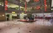 Туры в отель Crowne Plaza Shanghai