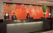 Туры в отель Crowne Plaza Shanghai
