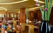 Туры в отель Crowne Plaza Shanghai