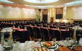 Туры в отель Crowne Plaza Shanghai