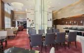 Туры в отель Crowne Plaza Shanghai