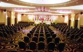 Туры в отель Crowne Plaza Shanghai