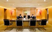 Туры в отель Crowne Plaza Shanghai