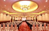 Туры в отель Crowne Plaza Shanghai