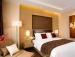 Туры в Crowne Plaza Shanghai