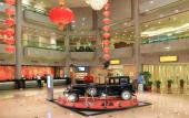 Туры в отель Crowne Plaza Shanghai