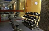 Туры в отель Ramada Santo Domingo Princess