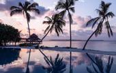 Туры в отель Reethi Faru Resort