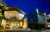 Туры в отель COSI Samui Chaweng Beach