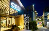 Туры в отель COSI Samui Chaweng Beach