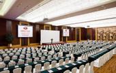 Туры в отель Hilton Xiamen