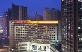 Туры в отель Hilton Xiamen