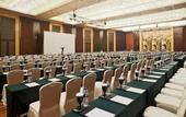 Туры в отель Hilton Xiamen