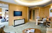 Туры в отель Hilton Xiamen