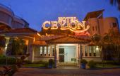 Туры в отель Ceylon Sea