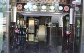 Туры в отель Millennium Inn