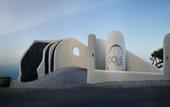 Туры в отель Dome Santorini Resort